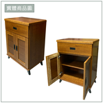 【唯熙傢俱】克拉克樟木色小收納櫃, , large