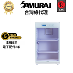 [劉氏國際]SAMURAI UVA藍光殺菌觸控式電子防潮箱 UVA-068(白), , large