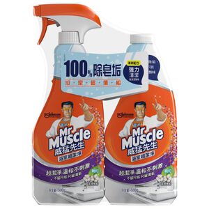 MM 5in1 bath T+R
