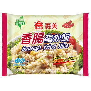 I-MEI Sausage Fried Rice