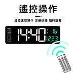 [Beautylife]Wall-mounted LED electronic 16-inch digital wall clock DS-6626/Green, , large