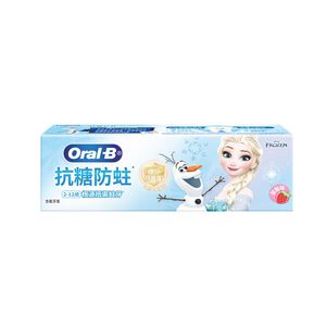 歐樂B抗糖防蛀兒童牙膏-冰雪奇緣款