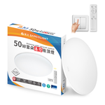 Dancing light 4-6 square meters 50W cloud dimming and color LED ceiling light (four-section wall cutting/remote control dual use), , large