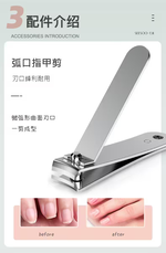 【拉烏好物】德國SEESOO馬卡龍CIRCLE修甲3件組(4色任選), , large