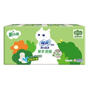 蘇菲彈力貼身草本抑菌超薄28cm-13PC