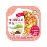 金品XO醬櫻花蝦炒飯, , large