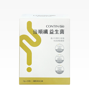 Beishunxian Probiotic