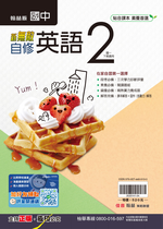 qr, , large