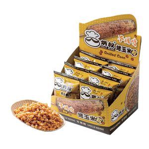 炳叔不用啃烤玉米粒-原味(每盒約25克x8包)