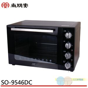 尚朋堂 46公升 商業用雙層鏡面烤箱 SO-9546DC