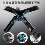 aibo 迷你手機助拍器藍牙自拍腳架, , large