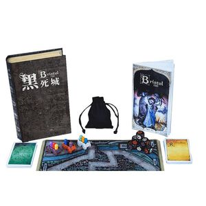 【Asmodee】黑死城 1350 中文版 Bristol 1350