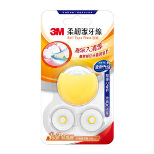 3M 柔韌潔牙線(微蠟)馬卡龍造型黃