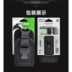 【NEXTORCH】NEXTORCH V24 無線電收納套｜模組化設計｜K.T.Tactical, , large