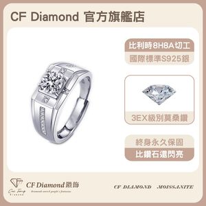 CF Diamond