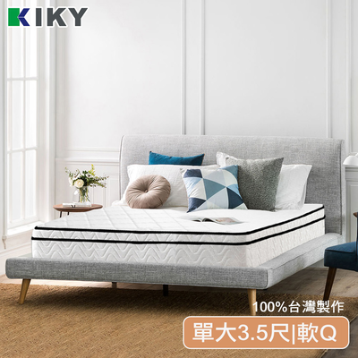 【KIKY】西雅圖3M乳膠防潑水獨立筒床墊