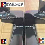 【KW廚房世界】高雄 瓦斯爐零件 方形爐架方形 R253 琺瑯爐架 各廠牌適用, , large