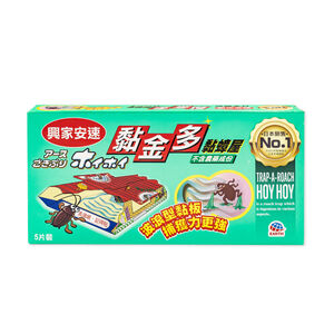 興家安速粘金多粘蟑屋