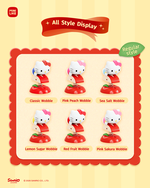 【際洋文化】Hello Kitty Style萌兔蘋果系列搖搖萌趣豆, , large