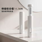 【上手家居】伸縮旅行蓮蓬頭(蓮蓬頭/蓮蓬頭濾芯/過濾蓮蓬頭/花灑/增壓蓮蓬頭/加壓蓮蓬頭/旅行用蓮蓬頭/迷你蓮蓬頭), , large