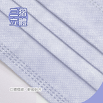 textile, , large