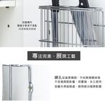 【HomeMax】櫃內刀架/304不鏽鋼/置物/刀子收納/廚房/門板刀架 ●台灣製造●＜D33007＞, , large