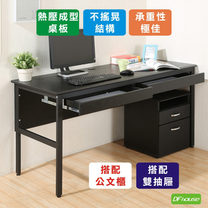 computer desk