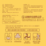 Andante TOILET TISSUES, , large