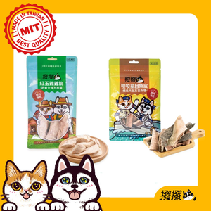 【撥撥】【雞柳＋虱目魚皮組】紅玉雞雞柳凍乾40g/包+咬咬虱目魚皮凍乾40g/包-貓狗適用原肉凍乾