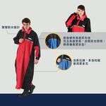 Tianlong brand racing nylon front-opening raincoat waterproof cuff design Night highlighting reflective strip Red/blue 2XL/3XL/4XL, , large