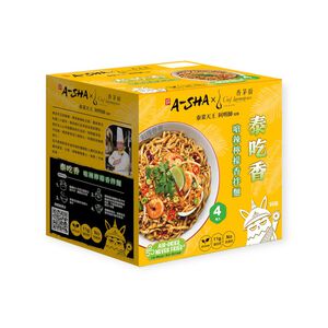 阿舍x香茅廚-泰吃香嗆辣檸檬香拌麵