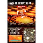 【Hilton 希爾頓】石墨烯黑金24K太空超導能量被2.5KG 7/1-7/31 滿千送【AOC】超聲波智能電動牙刷1個, , large