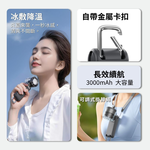 JINKON 晶工 摺疊掛繩冰敷冷風扇 夢幻紫 JK-HF1023, , large