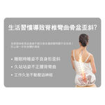 【旭】日本旭川AIRFit氧活力進階版人體工學護脊腰靠坐墊組 透氣坐墊 腰靠墊 椅子靠墊 辦公 電腦椅 護腰墊, , large