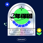 【Everlight 億光】60W星飛調光調色LED吸頂燈－星耀版, , large