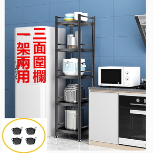 Shelves & Cabinets
