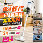 鉅玉經典｜手持吸塵器【15000PA大吸力+5M線長】直立式有線吸塵器 TS-VC3412, , large