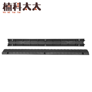 室內外PVC線槽/電線保護槽 (黑/槽25*15MM) 618-CDB2515