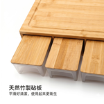 【上手家居】多功能抽屜砧板(切菜板/沾板/刨絲器/露營餐具/切片器/菜板/切菜板砧板/備料盒/備料盤), , large