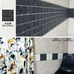 Japanese Mosaic Wall Tile Stickers &ndash; 10-Pack &ldquo;German Cake&rdquo; Design | 3D Peel and Stick Tiles | DIY 3M Self-Adhesive | Decorative Backsplash & Wall Decor | Made in Japan, , large