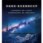 SANLUX台灣三洋 24吋 LED液晶顯示器 SMT-24MB3, , large
