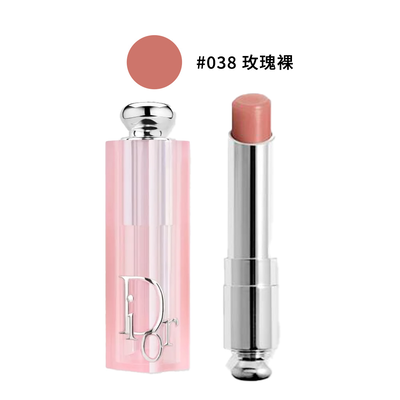 【DIOR】 全新迪奧癮誘粉漾潤唇膏
