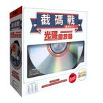 【Asmodee】截碼戰 光碟播放器擴充 中文版 Decrypto Laser Drive｜提示分類機制｜推理桌遊擴充, , large