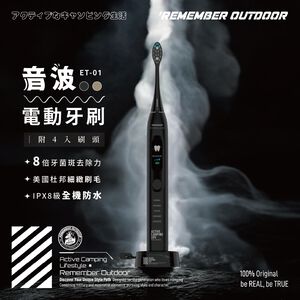 ET-01B