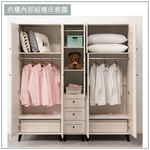 【唯熙傢俱】艾莎北歐風6.3尺衣櫃, , large