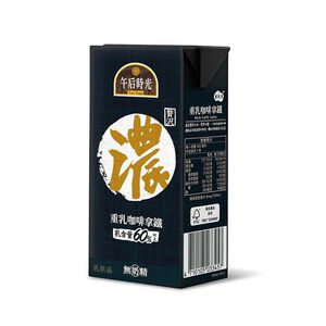 Tea Time Rich Caffe Latte 330ml