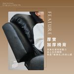 牛皮電動沙發 真皮沙發 單人沙發 休閒躺椅 遙控沙發 牛皮沙發 功能椅 懶人沙發 SF114, 黑色, large