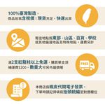 臺灣製RS-11BU 四向伸縮欄柱(全黑色烤漆) U型收納款 四方向掛接 易搬運收納 底部耐磨設計 防鏽 超薄底盤5mm, , large