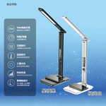 【太星電工】好視力 LED護眼檯燈 15W｜無線充電｜三色溫四段亮度｜LCD顯示 UTA988, , large