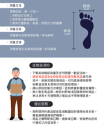 PUMA 男女款中筒襪1雙裝 彪馬 跳豹 男襪 女襪 襪子 運動襪 中筒襪 小腿襪 柔軟 棉質 高彈 耐磨 白紅 黑 白, , large